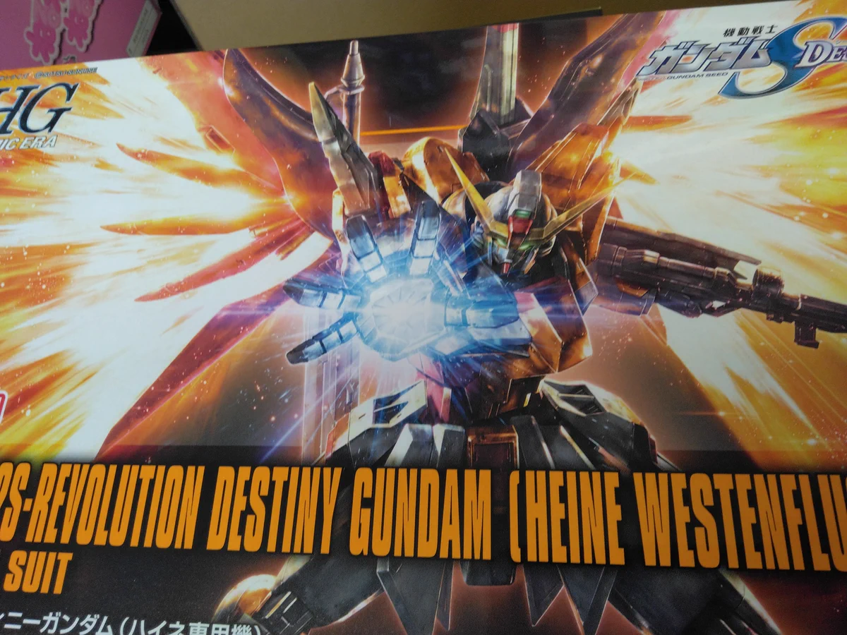 ホビーショップ 08GOLDEN on X: 