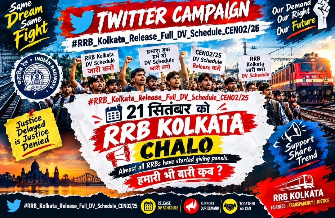 subhamk9005890's tweet photo. #RRB_Kolkata_Release_Full_DV_Schedule_CEN02_2025 https://t.co/tB42z034OL
