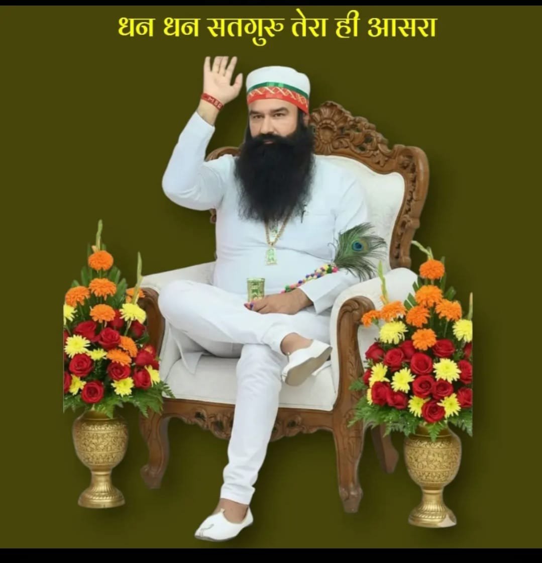seemaraifqmh's tweet photo. Connecting your heart and mind with the Almighty through daily meditation and devotion brings deep inner peace, calms the mind, and keeps your spiritual connection strong no matter how busy you are. #Almighty #Devotion #DailyMeditation https://t.co/wbxNQy78J9
