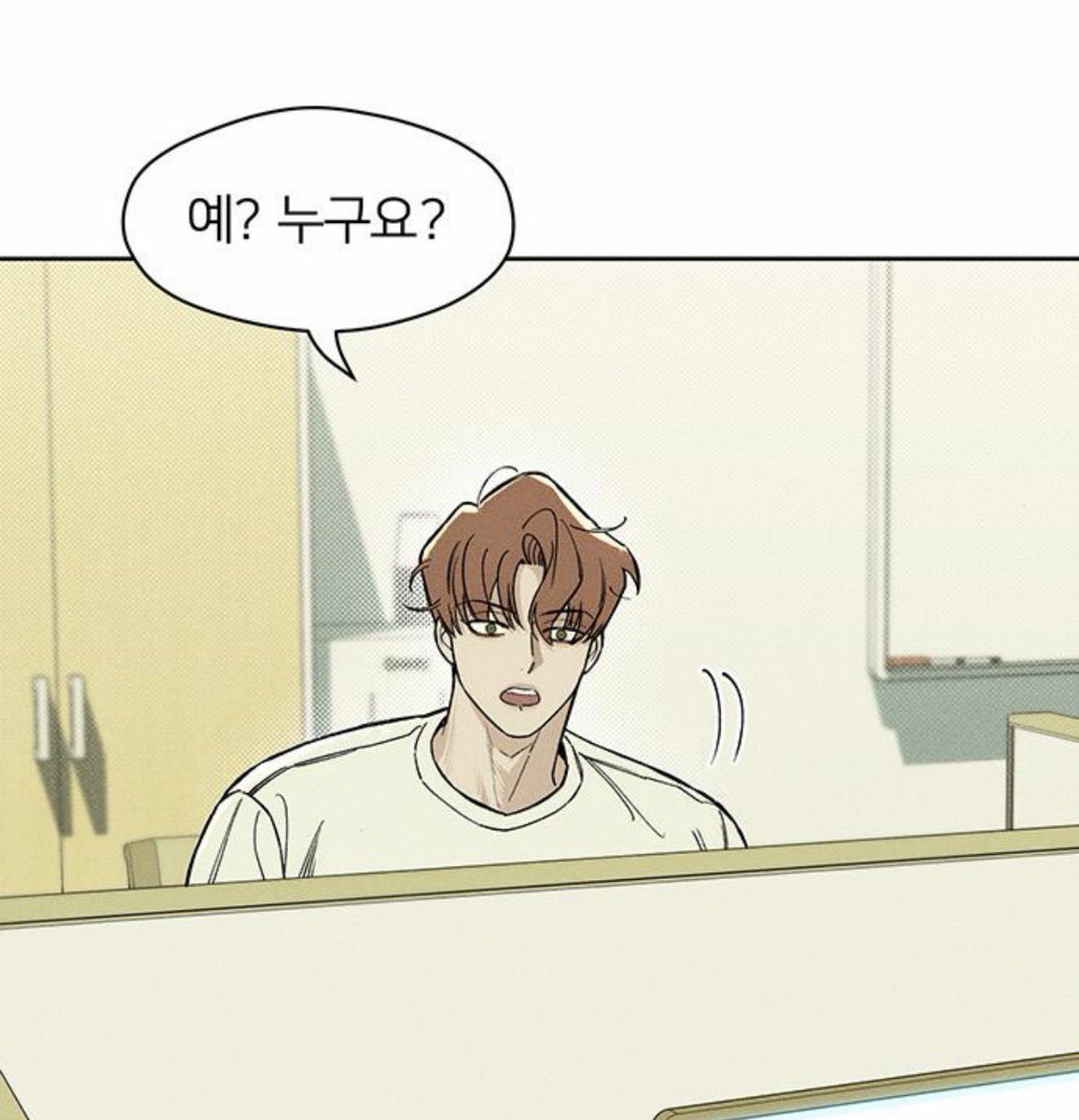 diru3b's tweet photo. 야근 뺑이칠때는 셔츠말고 편한티 입는거 개~좋아서 활짝처웃음 https://t.co/48JlWmTBdW