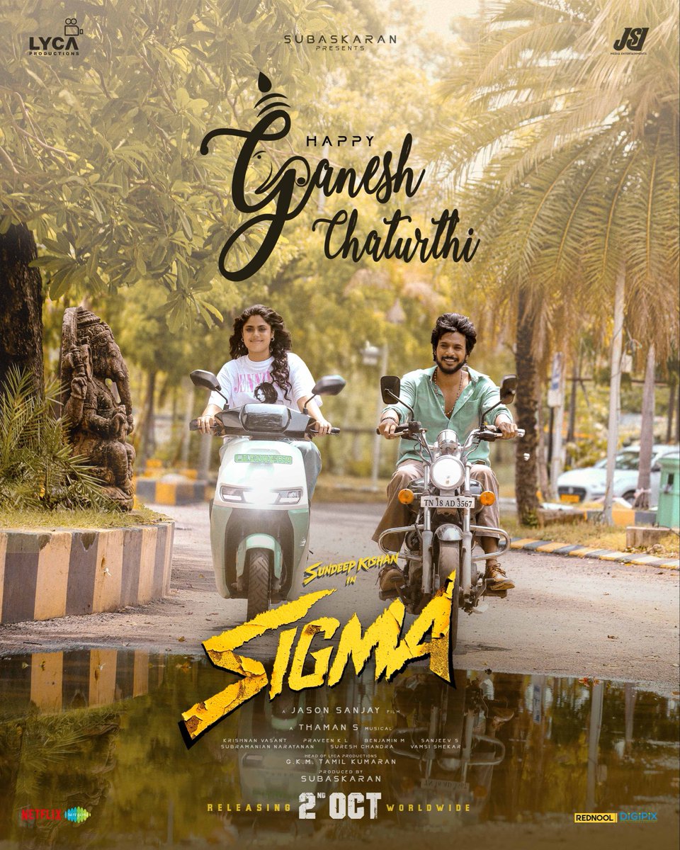 official_jsj's tweet photo. Wishing you all happiness, prosperity and a Happy Ganesh Chaturthi from Team #Sigma ✨

@official_jsj @LycaProductions #Subaskaran @gkmtamilkumaran @sundeepkishan @MusicThaman @fariaabdullah2 #RajuSundaram #SampathRaj @shivpanditt @follow_anbu @yogjapee @MagaAnan @sheelaActress #Kamalesh #KiranKonda @Cinemainmygenes @krishnanvasant @Dir_sanjeev #BenjaminM @hariharalorven @venkataction1 @silvastunt @casey_surya24 @ananth_designer #ShadabRayeen @SureshChandraa @UrsVamsiShekar @AbdulNassarOffl @DoneChannel1 @Netflix_INSouth @saregamasouth