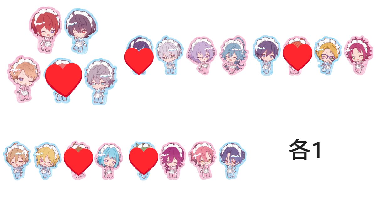 yuki_tr1219's tweet photo. 【交換・譲渡】あんスタ 萌え×2文化祭シリーズ ぺたぺたステッカー
譲→司 凛月 嵐 泉 カンナ ユメ ライカ 北斗 真 真緒 友也 なずな 創 望見 舞珠 チトセ
求→弓弦 HiMERU ジュイス or ￥220/枚(+送料)
＊郵送or福岡市内手渡
＊カードセットとの交換も可◎
お気軽にお声かけください！ https://t.co/wGXMcGcYY3