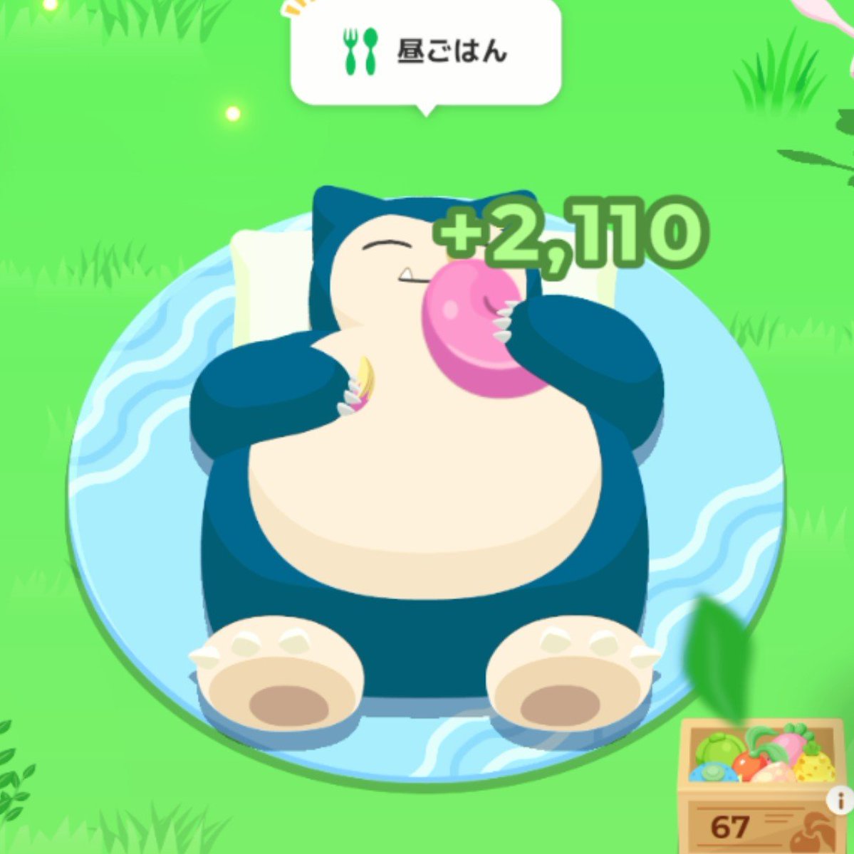 2dante_dh's tweet photo. でっかw
#ポケモンスリープ https://t.co/6J7g08hCB2