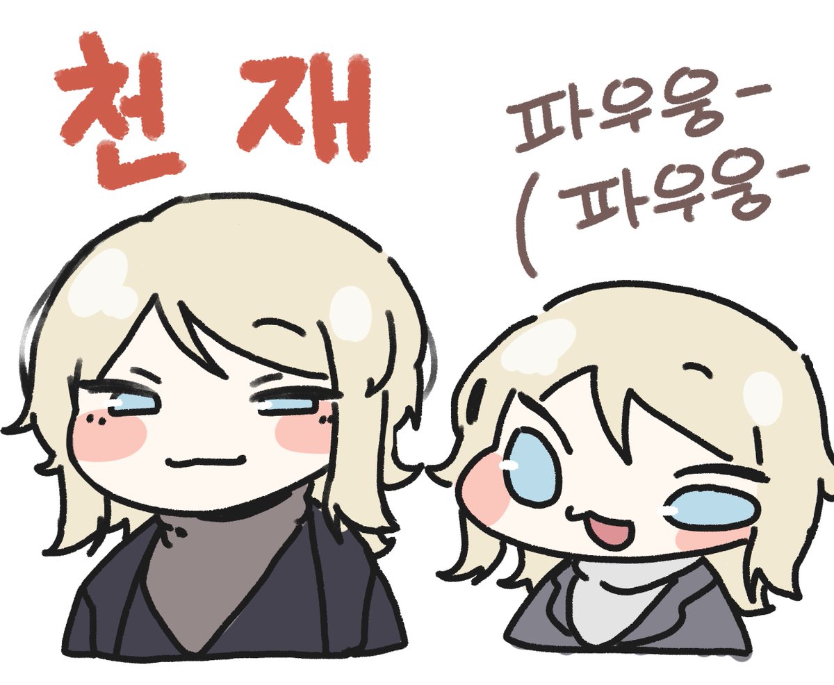 rogue_dojeog's tweet photo. -림버스하고 처음 만난 파우스트
-내가 알고 있는 파우스트
어쩌다가 파우웅이 된건지 말도 안되게 궁금해지는 중 https://t.co/c2TXhiGvGR