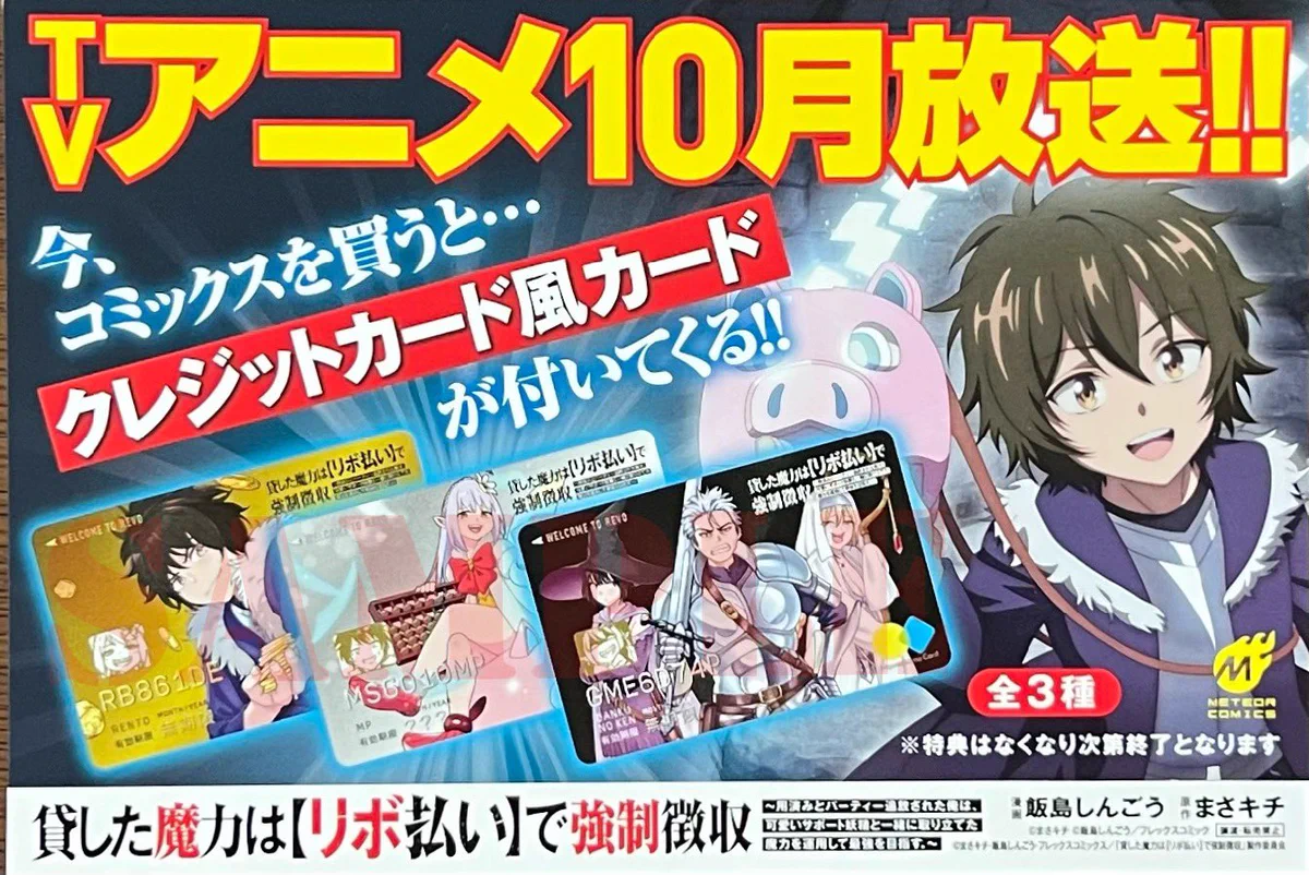 魔力の櫃 PSA 鑑定済 韓国語版(NM-MT) 喜久屋書店仙台店 on X: 