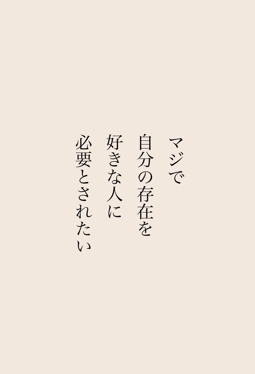 _RUIKA14_ tweet picture