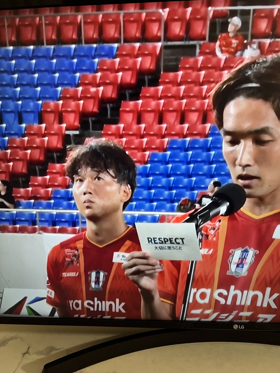 yasu_i510's tweet photo. チームの司令塔です😊
#宮本航汰 選手
#愛媛FC https://t.co/sn7UgrSF9c