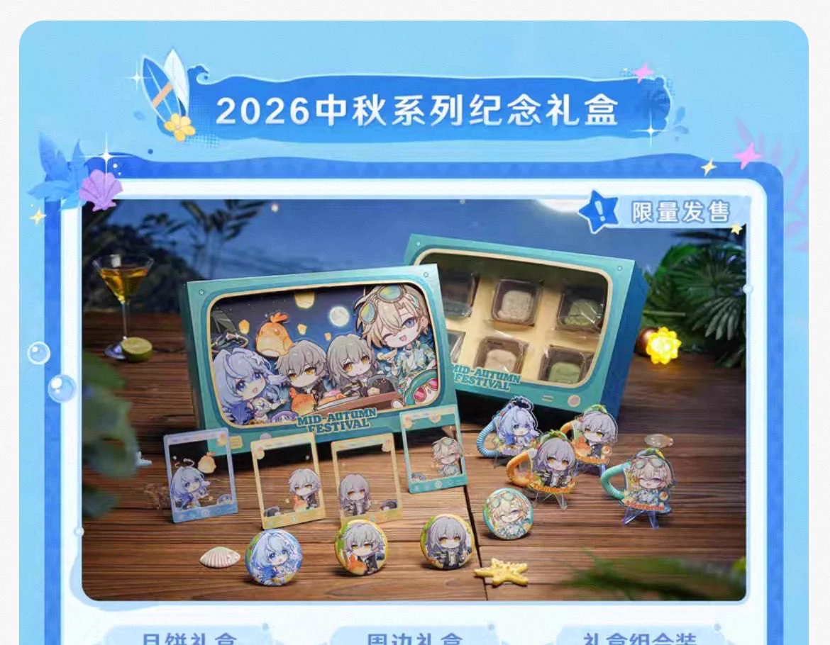 ほしくま🐻‍❄️ on X: 