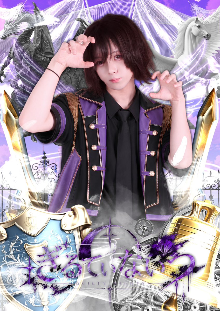 GuilKnights_off's tweet photo. ⚔️アー写公開⚔️

⊹ ࣪˖ ┈┈ ˖ ࣪⊹ ┈┈⊹ ࣪˖ ┈┈˖ ࣪⊹

桜庭 える(さくらば える） : 💜
『一緒に色んな夢をみよう！』
@Lbaby_GN 

幸平 凱哉 (ゆきひら がいや) : 💚
『好きになればなるほど！らしいよ？』
@ggaiya_gn 

⊹ ࣪˖ ┈┈ ˖ ࣪⊹ ┈┈⊹ ࣪˖ ┈┈˖ ࣪⊹

▶︎▶︎明日21:00 NEXT Member公開 https://t.co/Ps0g5jCpM5