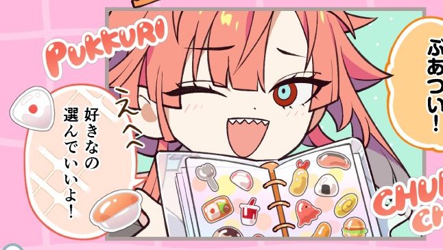 rimoeicha's tweet photo. of course This fatass owns stickers of food (#JUSTLIKEMEFR) https://t.co/V5qay1jdFS