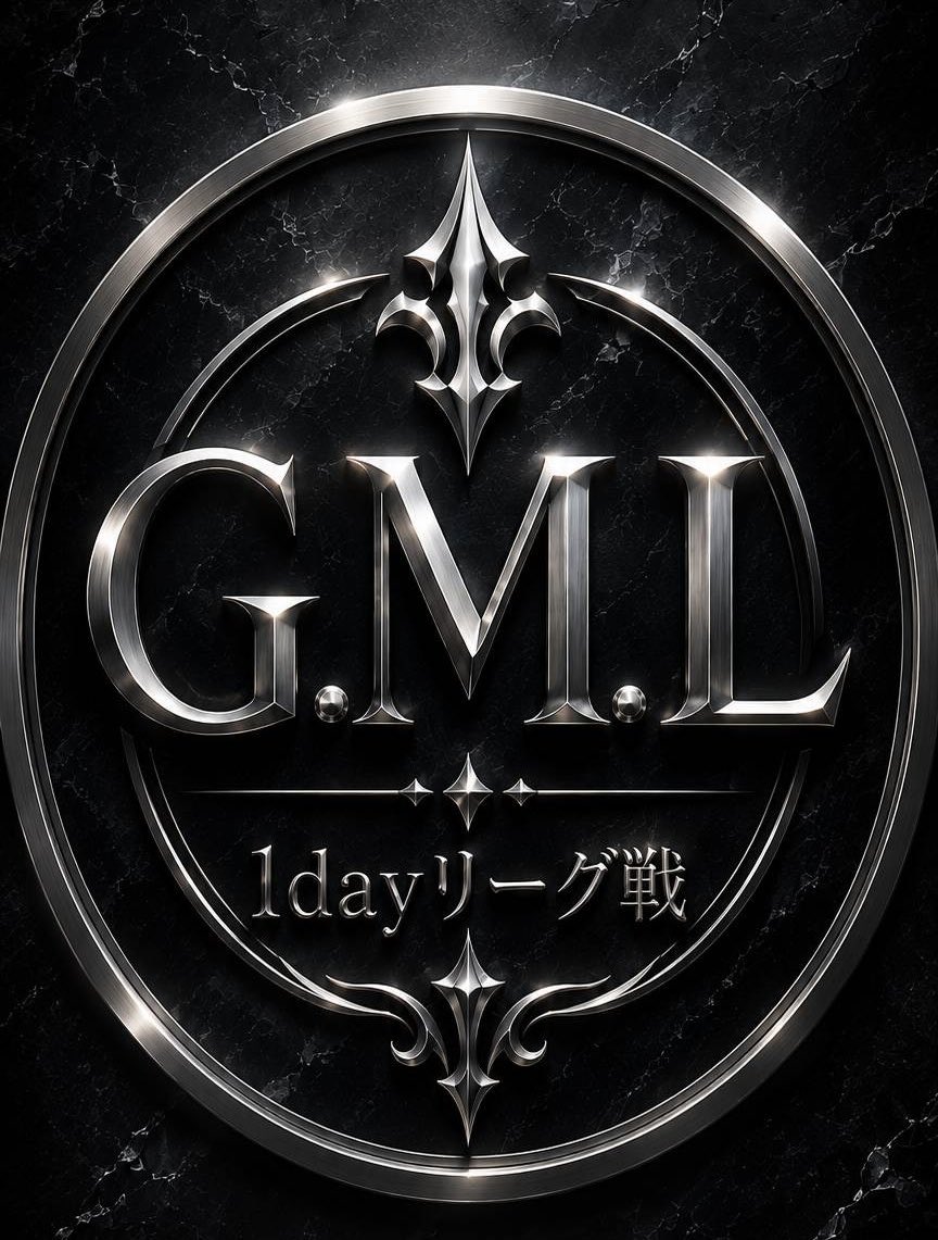 Uta_nanoda's tweet photo. 10月17日1day22時START 3SQ

※team名/メンバー表(5名まで)
※@GenjuOfficial/@megumikoushiki /@TakaD1224 フォロー＋RT(本垢のみ)
※未達成賞金🍐※条件は応募の時に済ませて下さい🙇‍♀️
※詳細はグルにて

 #拡散希望
 #G.M.L1day https://t.co/MtvbuzTtpA