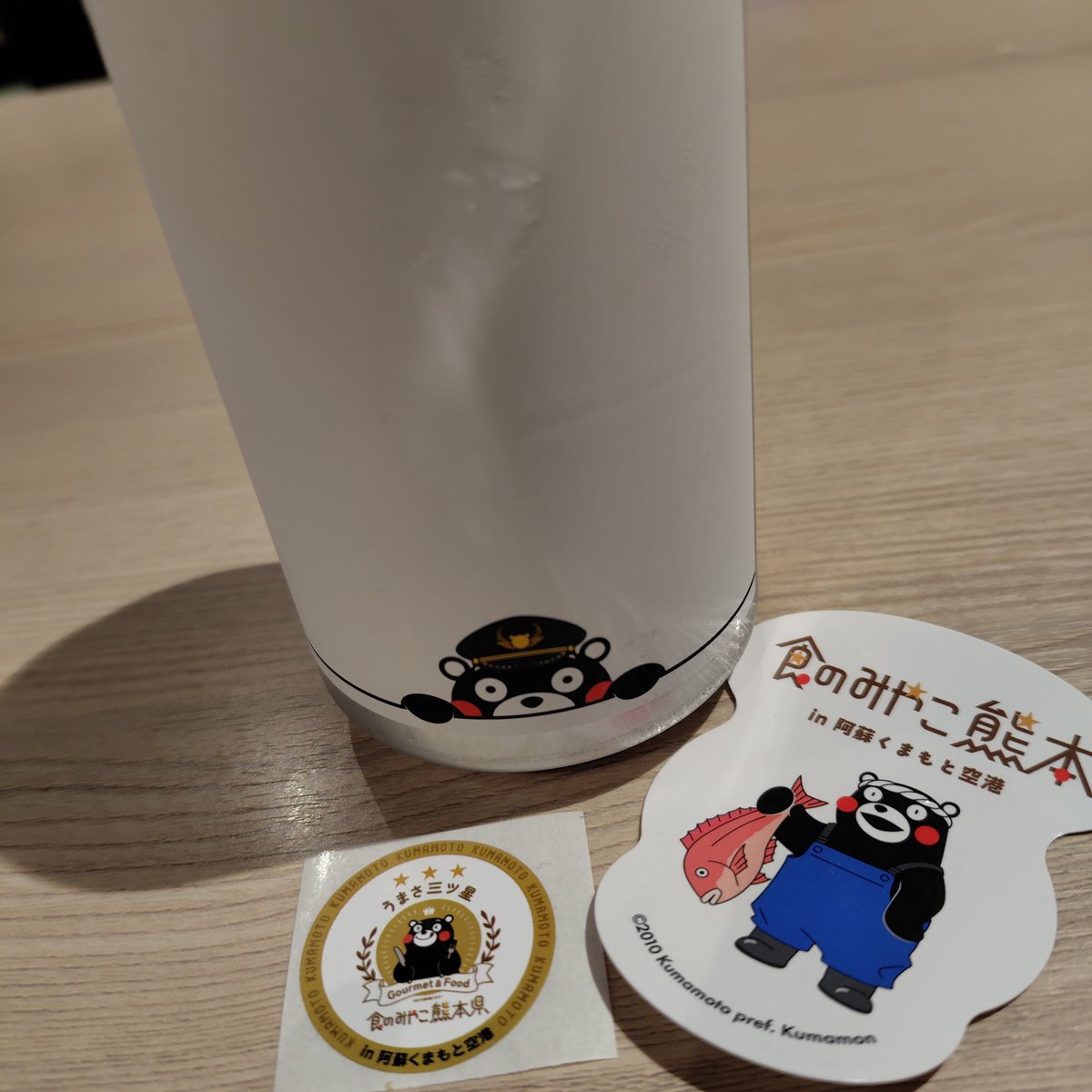 yuncaasu's tweet photo. 帰るー✈️
ありがとう熊本
また来るよー

#くまモン
#熊本城
#がまだせ熊本 https://t.co/FfbVEAzKq4