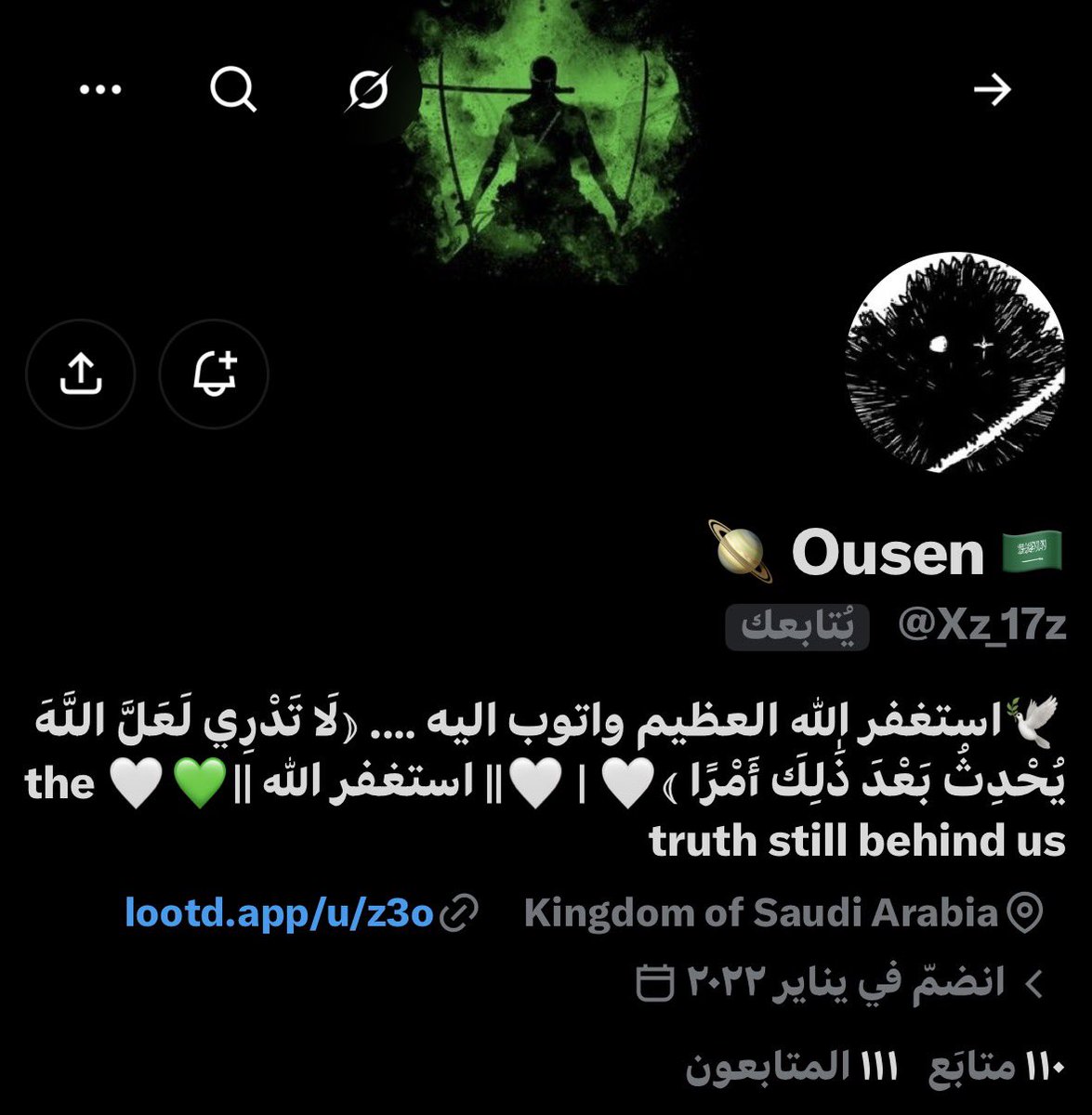 Dho_om33's tweet photo. @MkXX135 
@maanX13158 
@hunter_27l
@Xz_17z 
و من قبل صناعه المحتوى او بدايه صناعتي و انا اعرفهم و اعزهم جدا،و مقربين الى قلبي بشكل كبير
حرفيا سواليفي معهم و الاحترام المتبادل بيننا https://t.co/MF58B00cyV