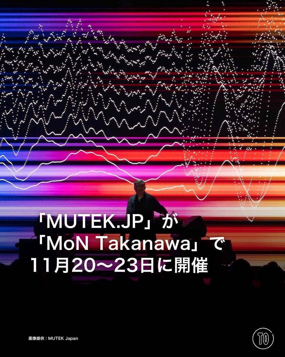 TimeOutTokyoJP tweet picture