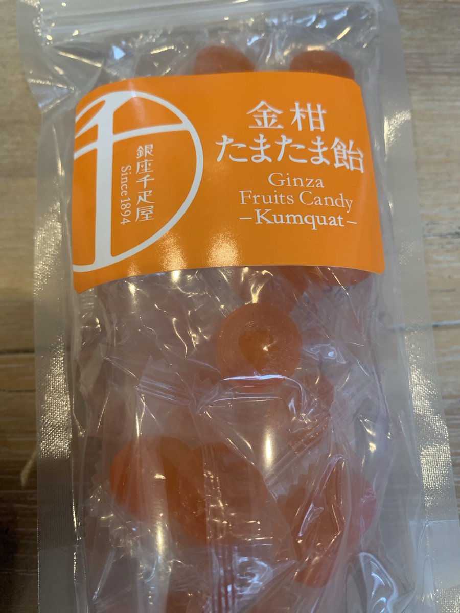 ryosakanagi's tweet photo. 小学生の息子とその友達にあげたら爆笑されながらおいしいおいしいと秒でなくなった飴😂 https://t.co/v49VtNwq5x