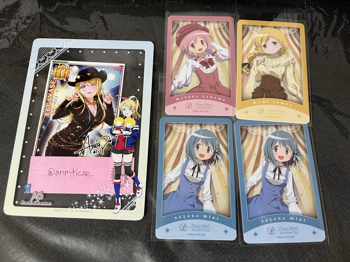 anmticse's tweet photo. 【交換】
まどマギ 劇場版 ワルプルギスの廻天
サンシャインプリンスホテル ①アクリルステッカー ②カードキー風カード

譲　①杏子
　　②まどか、さやか2、マミ
求　同種ほむら

都内手渡しor郵送　で対応可能です。
交換可能な方、よろしくお願いいたします。 https://t.co/RJEv1K7ZL2