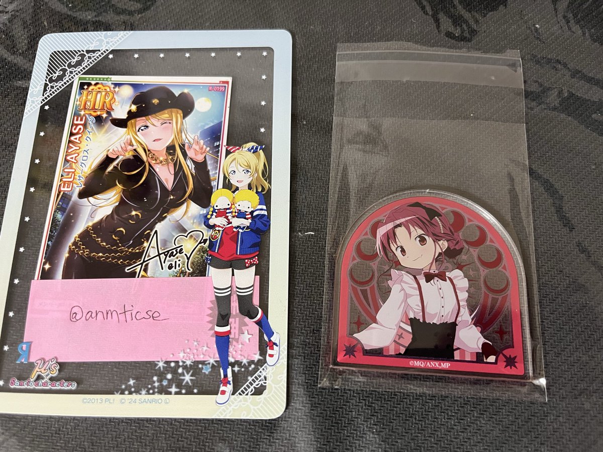 anmticse's tweet photo. 【交換】
まどマギ 劇場版 ワルプルギスの廻天
サンシャインプリンスホテル ①アクリルステッカー ②カードキー風カード

譲　①杏子
　　②まどか、さやか2、マミ
求　同種ほむら

都内手渡しor郵送　で対応可能です。
交換可能な方、よろしくお願いいたします。 https://t.co/RJEv1K7ZL2