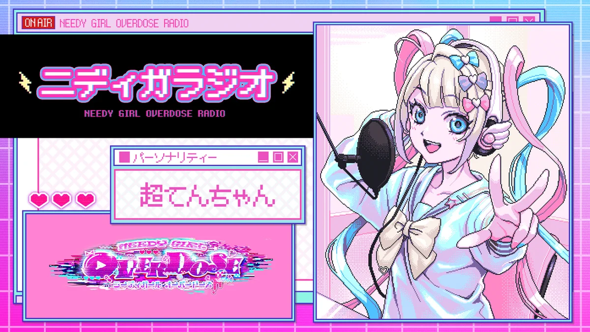 りっちゃん on X: 