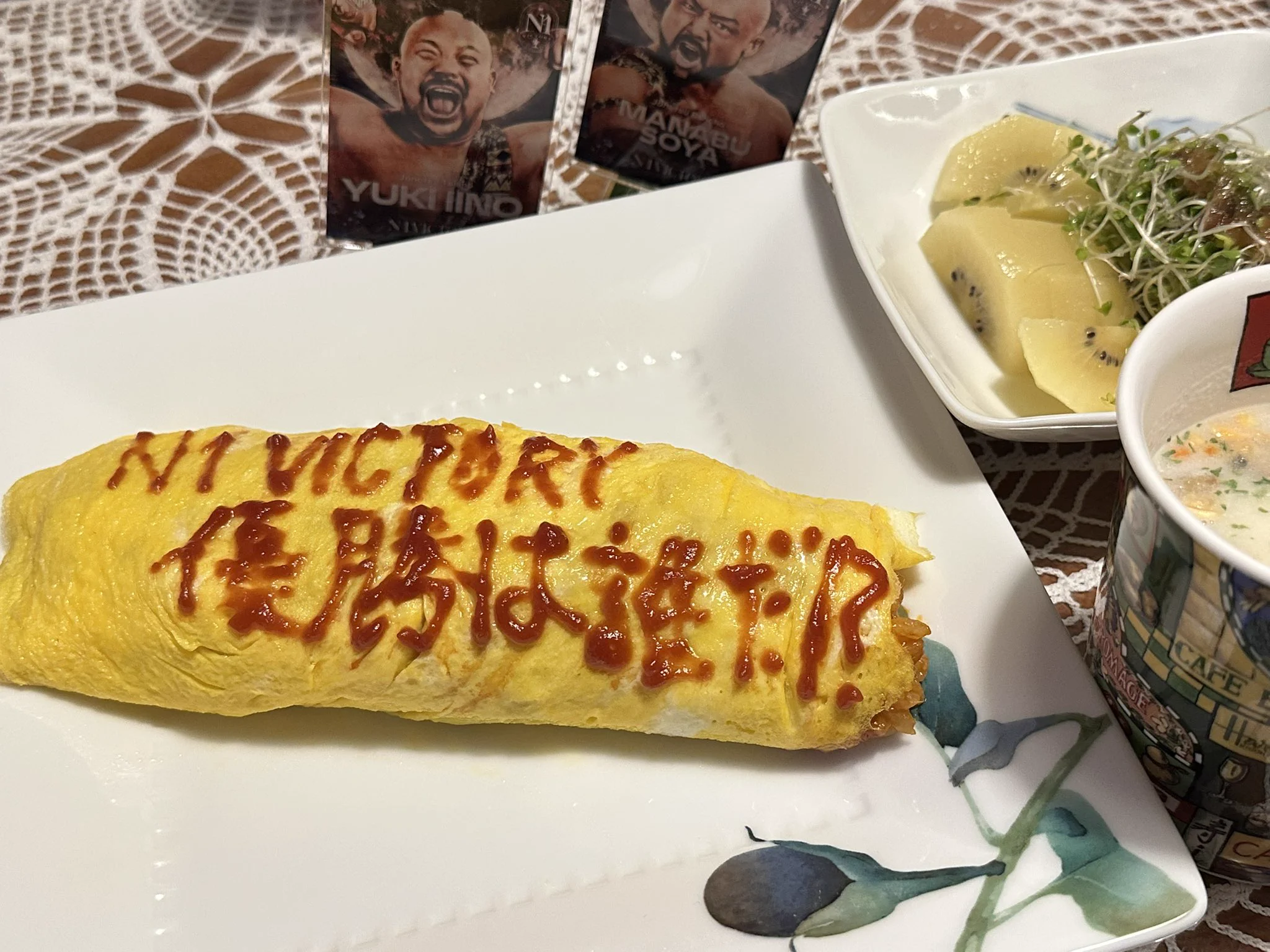 しずおかか on X: 