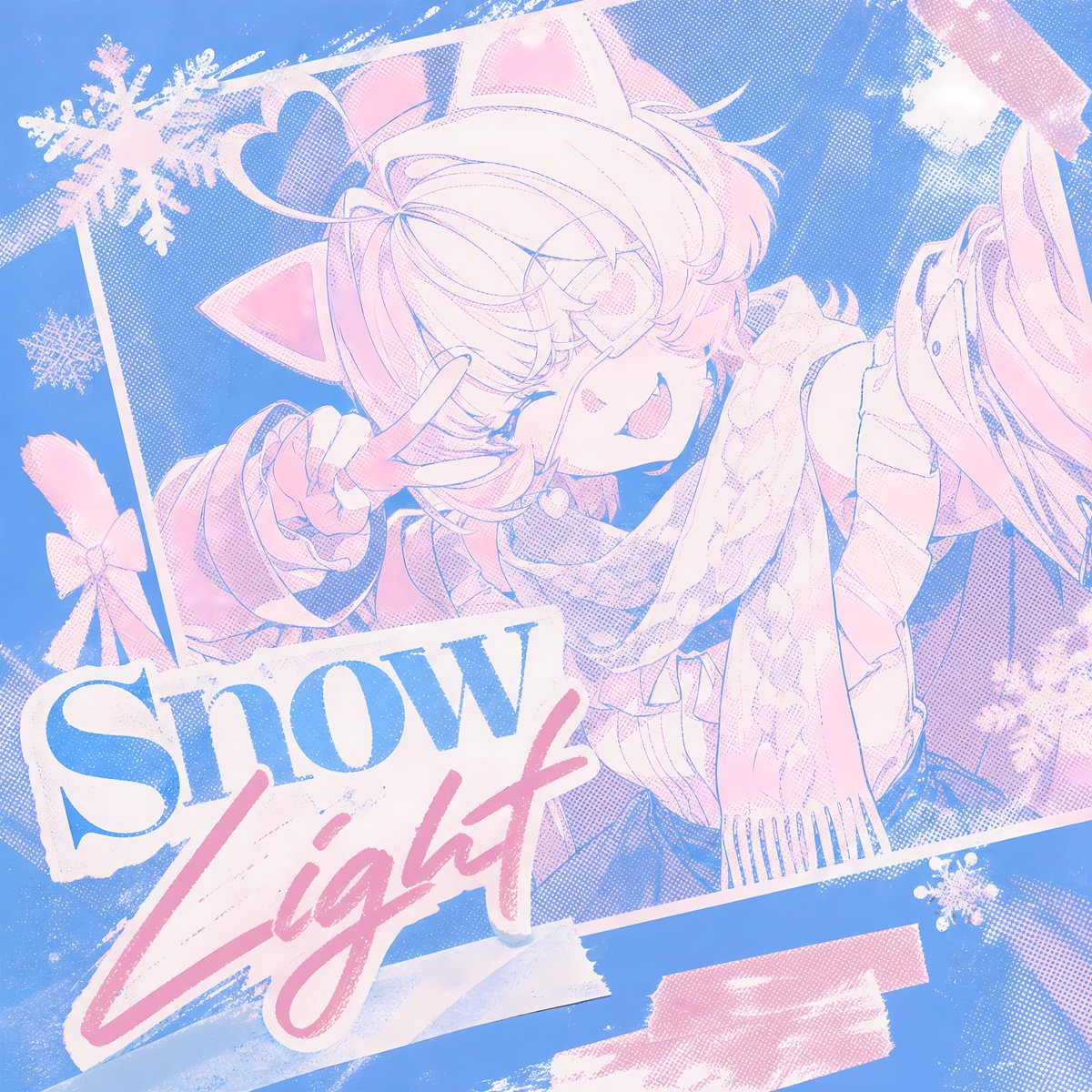 GLEAN_2023's tweet photo. ／
📣#PixAI4周年 🐓
＼

PixAI オリジナル楽曲 配信スタート！

Snow Light ／ 荒井麻珠
🎧https://t.co/ZAY6b7ydpi
※各サイトは2026年9月15日(火) 0:00〜より順次公開

ぜひお聴きください♪
@PixAI_Official https://t.co/Q90CFe6km6