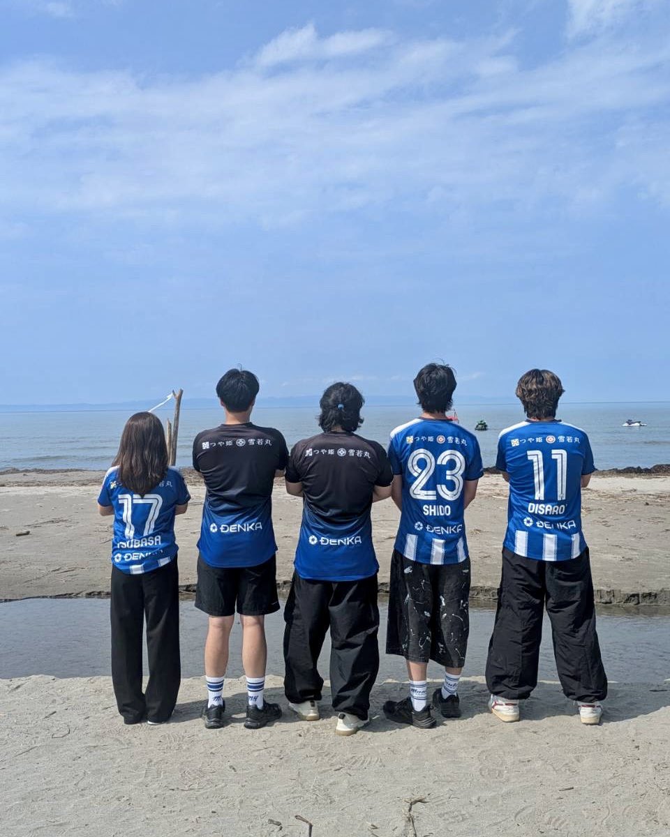 hitty_dio's tweet photo. 改めて新潟遠征充実してた！⛰️⛩️🍣🌊

負けるといつも「試合前楽しみすぎたらダメ。」「試合に集中！」と反省するんだけど、良い思い出残るから別にいいよな？笑

新潟でお世話になったみなさん、
本当にありがとうございました！！

#山形サポ新潟遠征 (完) https://t.co/r6Pc02Exeu