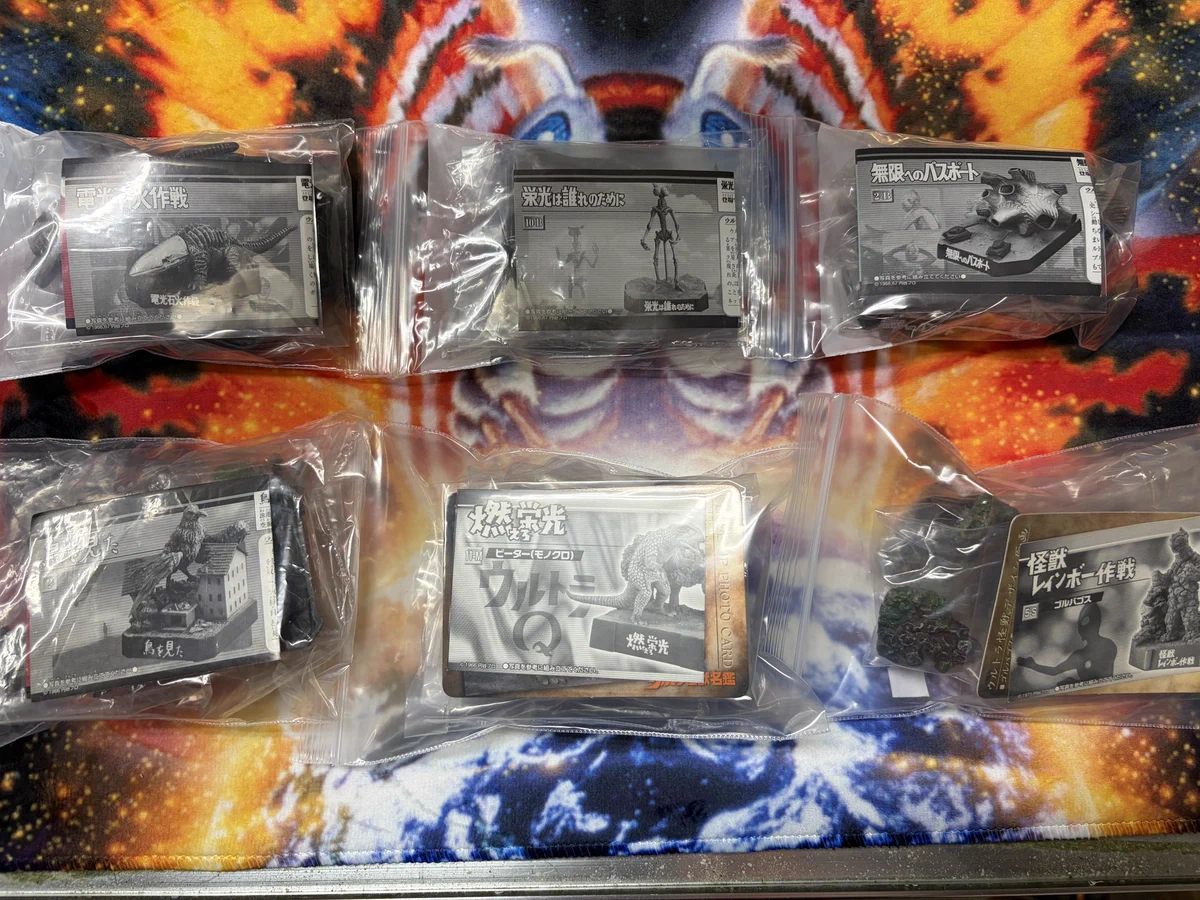 昭和レトロ　カード セット　仮面ライダー、ウルトラマン、ゴジラ、ガメラ いなちゃん【HOBBY WORLD いなちゃんとこ。】 on X: 