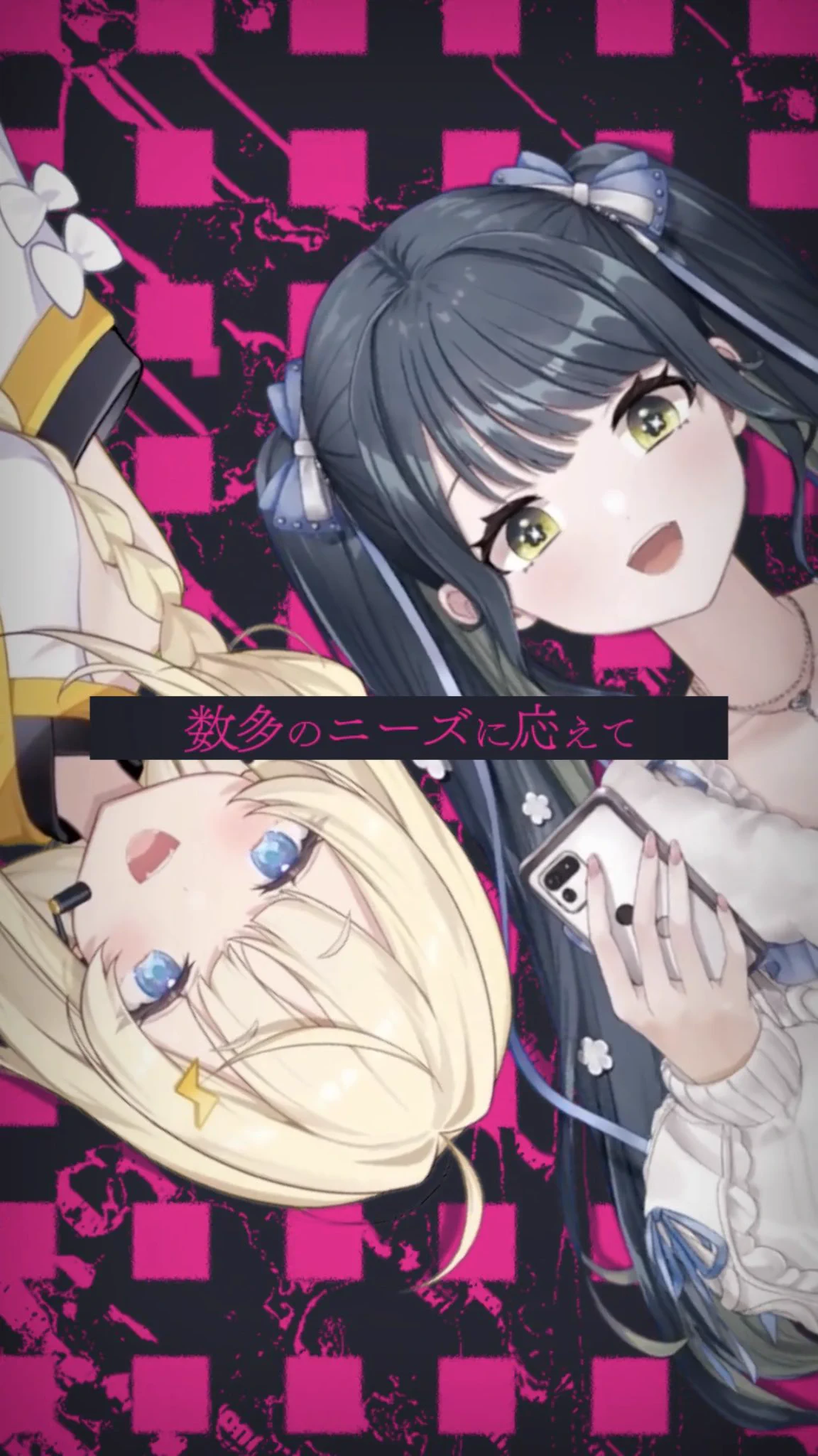 蝸堂みかる ♫🐌 にじさんじ على X: 