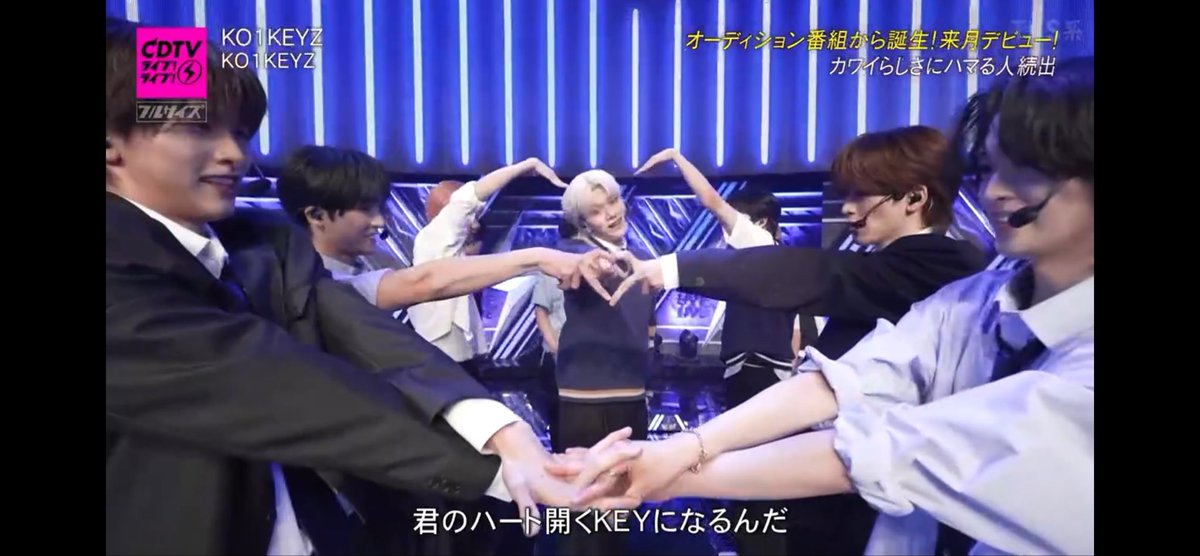 kamesann115's tweet photo. あーーー可愛すぎたKO1KEYZ https://t.co/mTH3PmJDol