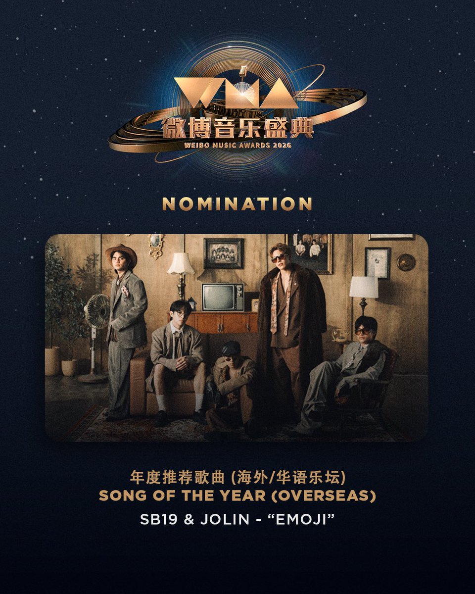 1zentertainment's tweet photo. SB19 x JOLIN's 'Emoji' has received a Song of the Year - Overseas nomination at the Weibo Music Awards 2026 🏆

This recognition celebrates the collaboration's cross-border impact and the continued visibility of P-pop within the broader Asian music industry. 🇵🇭

#1ZEntertainment #SB19xJolin #Emoji #WeiboMusicAwards