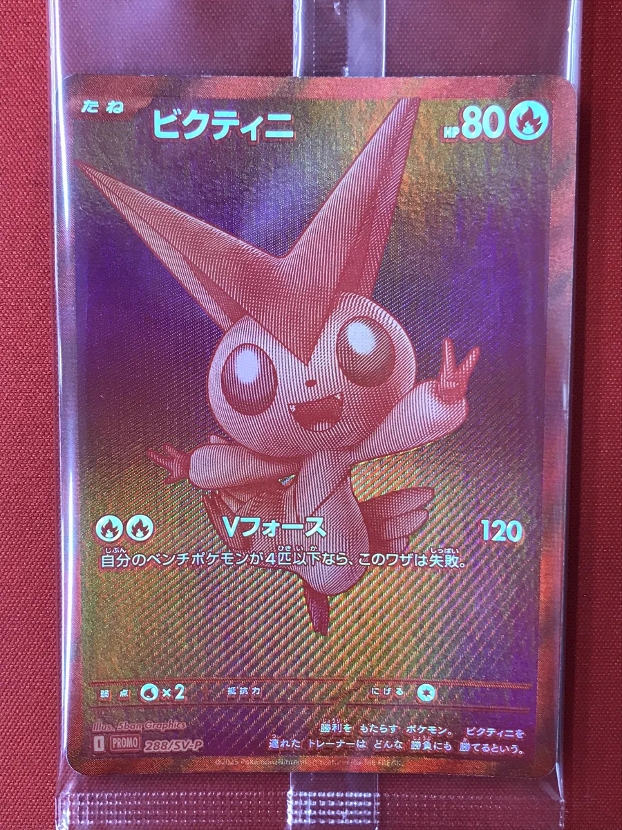 フルコンプ立川南口店 on X: 