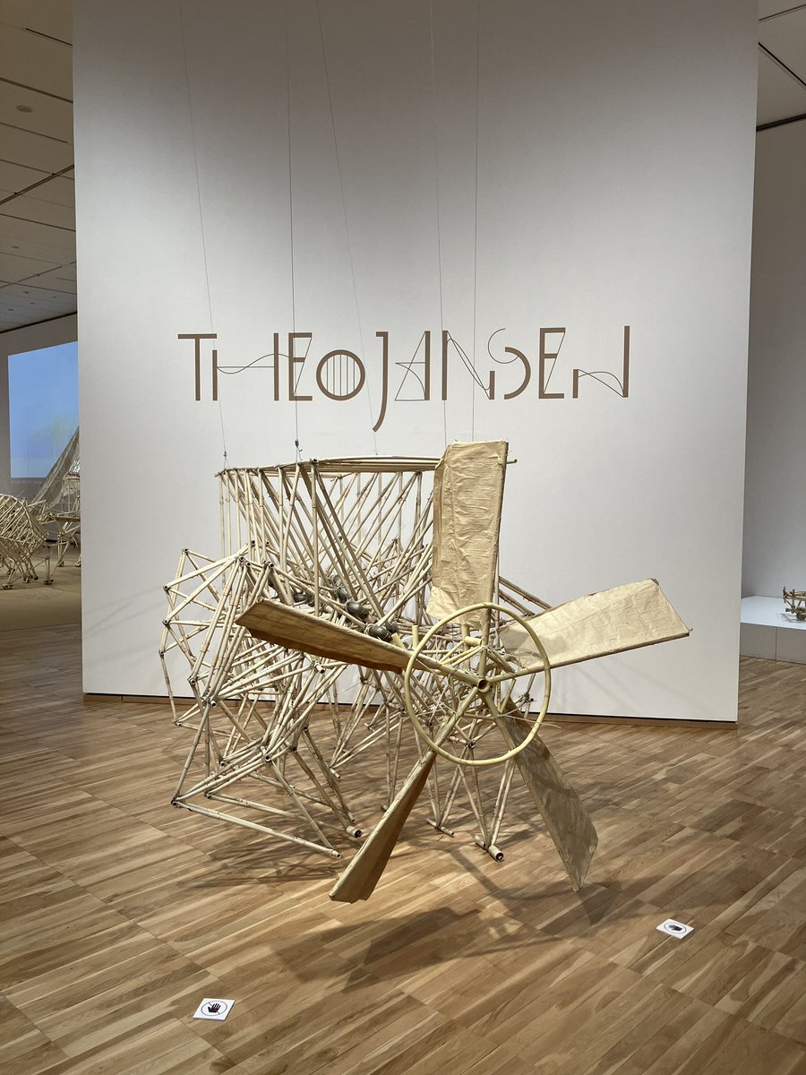 amamori_info's tweet photo. テオ・ヤンセン見に富山来た🦐
#theojansen #strandbeest https://t.co/DBTnwcKuCI