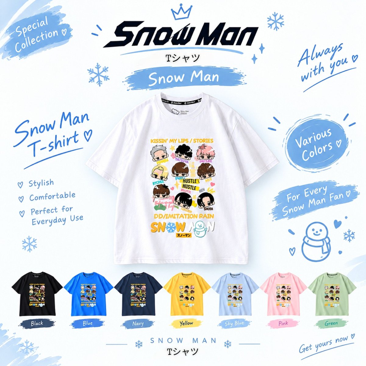 SnowMan_fcinfo's tweet photo. ❄️✨ Snow Man Tシャツコレクション ✨❄️

Snow Manファン必見💙☃️
キュート＆スタイリッシュなTシャツで
毎日の推し活をもっと楽しく✨

🛍️ お気に入りを見つけてね♡
▼今すぐチェック
https://t.co/SqsijZk2uG

#SnowMan #スノーマン #PR https://t.co/2hcKQKex1z