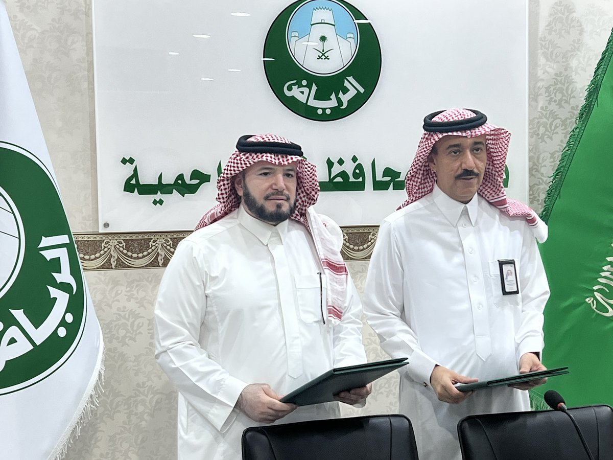 ksu_mz_st's tweet photo. في إطار تعزيز الشراكات المجتمعية، تم اليوم توقيع اتفاقية شراكة بين نادي السنة المشتركة بالمزاحمية وبلدية محافظة المزاحمية.
تهدف الاتفاقية إلى تعزيز التعاون وتكامل الجهود لخدمة سكان المحافظة وطلبة الجامعة.
وتتضمن الاتفاقية تنفيذ برامج ومبادرات مشتركة ذات أثر مجتمعي مستدام. https://t.co/e4YumBceXc