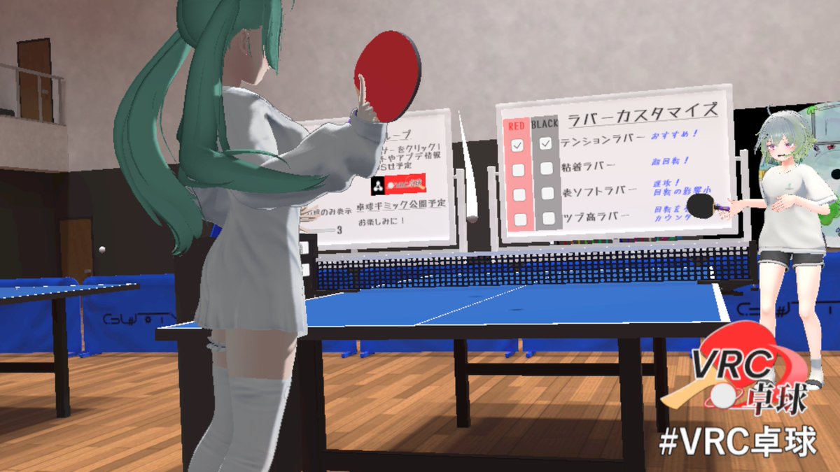 M0pe_VR's tweet photo. 9/7 ～ 9/13  No.1
#VRChat https://t.co/4WaRCSqVK2