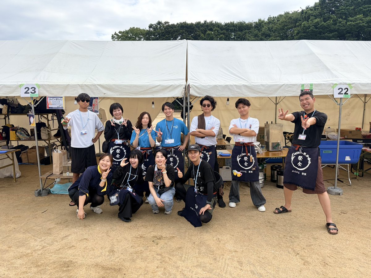 saikai2012's tweet photo. 【開催御礼】
第27回こいや祭りに2日間参加させていただきました！✨
演舞はもちろん、祭会ブースも大盛り上がり！こいや祭りを隅々まで楽しむことができました🥳演舞を見てくださった方々、ブースに来てくださった方々、本当にありがとうございました！

次は富山へレッツDR!VE🚗💨
#祭会 #祭会drive https://t.co/xhcphqtx7d