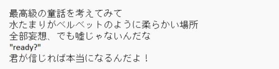 Koruika0's tweet photo. ここ好き https://t.co/RuLuyDZPNd