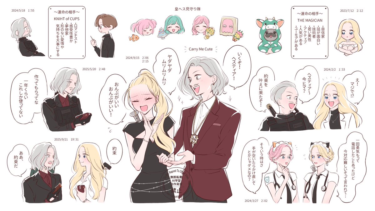 oekakiboard's tweet photo. 👑👼Season1
#るなりあーと #hestiartness https://t.co/0iLT3iz6DM