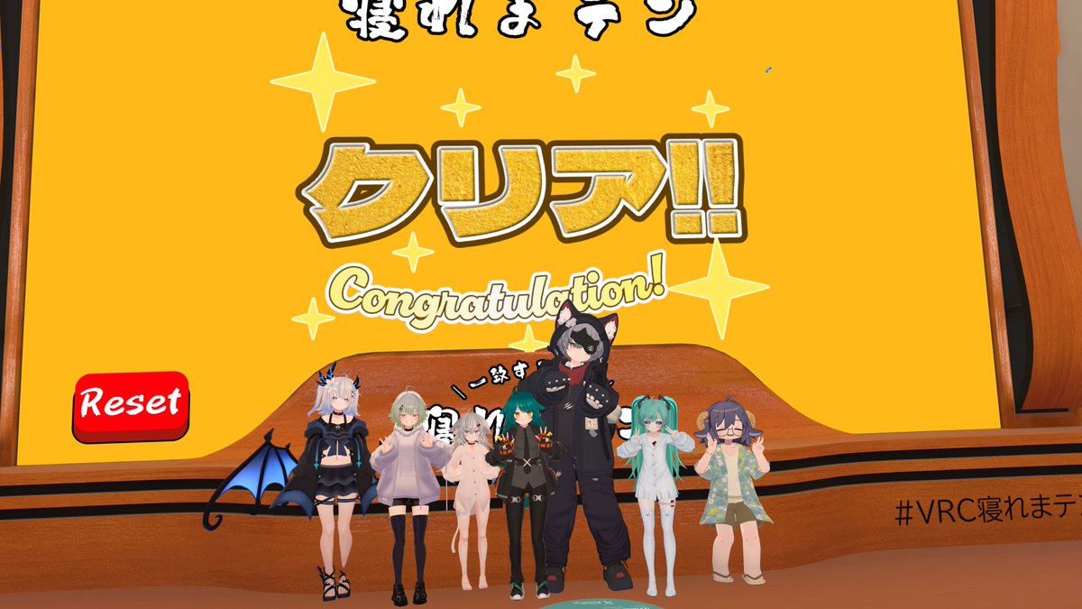 M0pe_VR's tweet photo. 9/7 ～ 9/13  No.1
#VRChat https://t.co/4WaRCSqVK2
