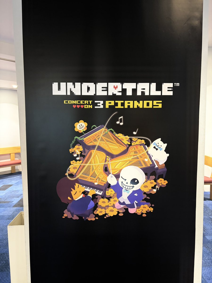 mpando_'s tweet photo. ありがとうUNDERTALE ありがとうピアノ奏者 https://t.co/tj7sCDxAds