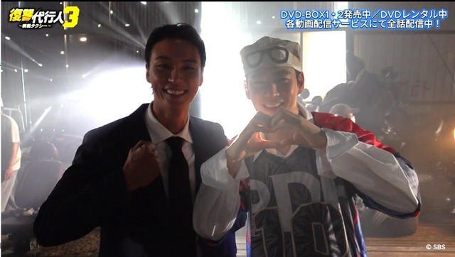 Kkorepo's tweet photo. 「#復讐代行人3～模範タクシー～」#イ・ジェフン＆#ユン・シユン がノリノリで掛け合い！笑顔あふれるメイキング映像公開
#イジェフン #ユンシユン
🔗https://t.co/BmeIdxqEdN https://t.co/JszBkutNuD