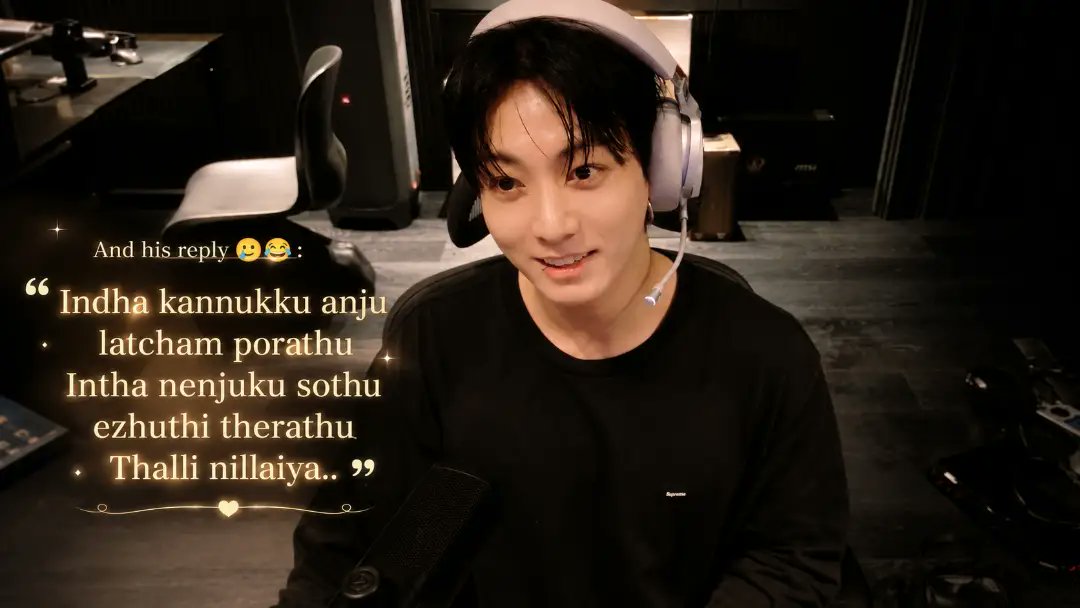 lflflf5544's tweet photo. My question. His reply. @mnijungkook @bts. bighitofficial
ARMYs, don’t come for me. I just heard this song, loved the lyrics, and felt like making an edit. https://t.co/7e7Dlvhy1u