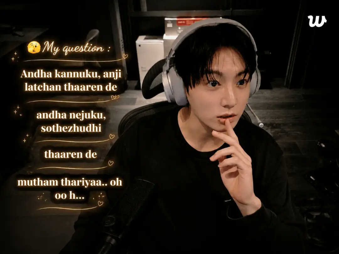lflflf5544's tweet photo. My question. His reply. @mnijungkook @bts. bighitofficial
ARMYs, don’t come for me. I just heard this song, loved the lyrics, and felt like making an edit. https://t.co/7e7Dlvhy1u