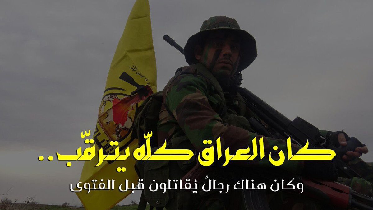 alikareem376's tweet photo. قد تتغير الأحوال وتشتد الأيام، لكن المواقف الصادقة تظل راسخة كالرواسي لا تُحركها الرياح. #رسالة_اهل_الثبات https://t.co/nvfTDyp1LM