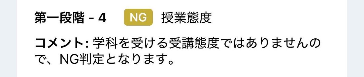 mega_hinachan's tweet photo. (///ω///) https://t.co/FQYFyl4NKk