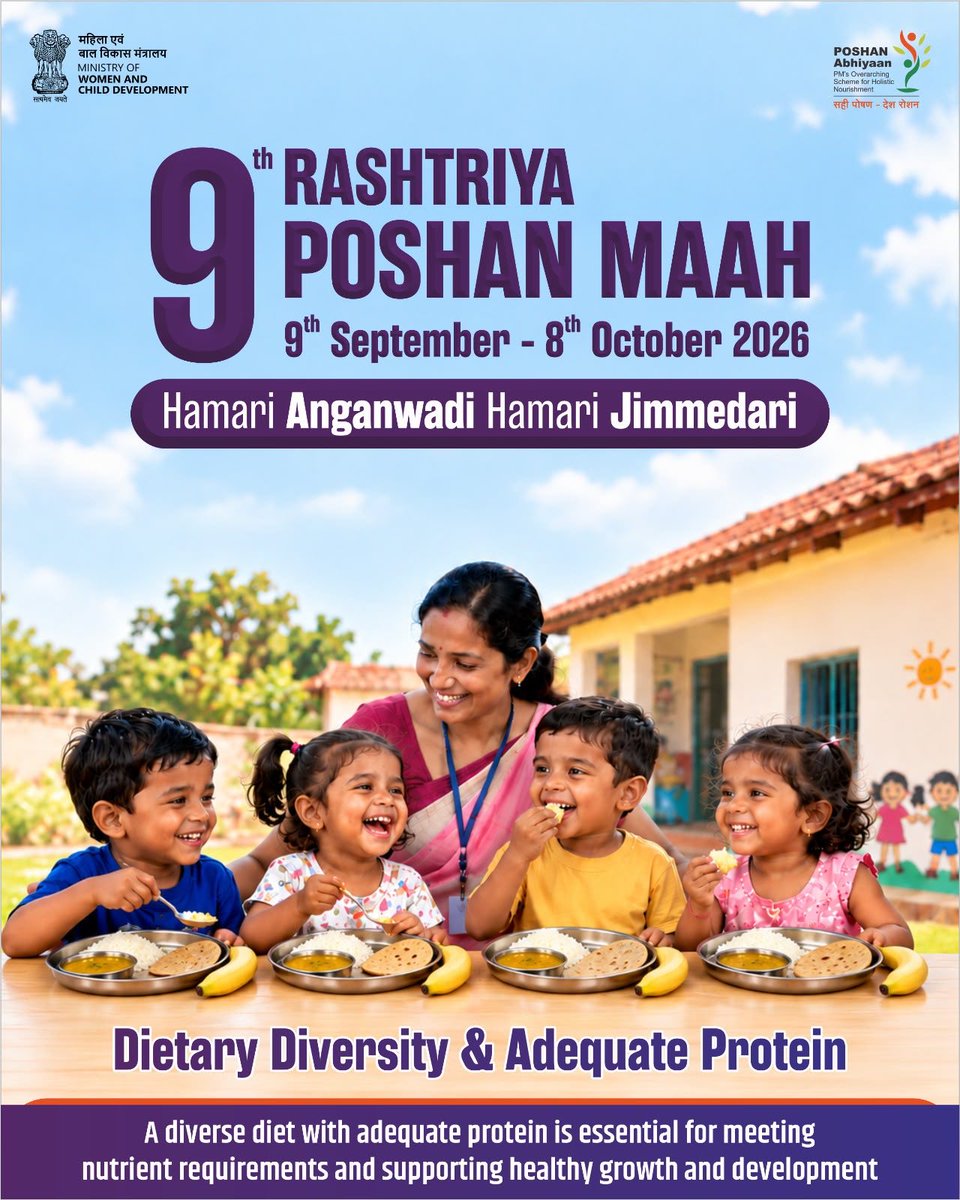 MoHFW_INDIA tweet picture