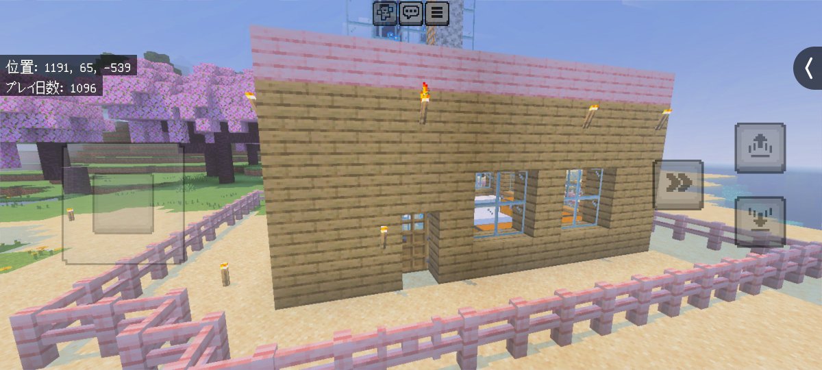 komomopeace's tweet photo. 最近マイクラ建築ハマってる
#マイクラ建築
#最初の豆腐ハウスからの進化 https://t.co/uSAmwfvwDx