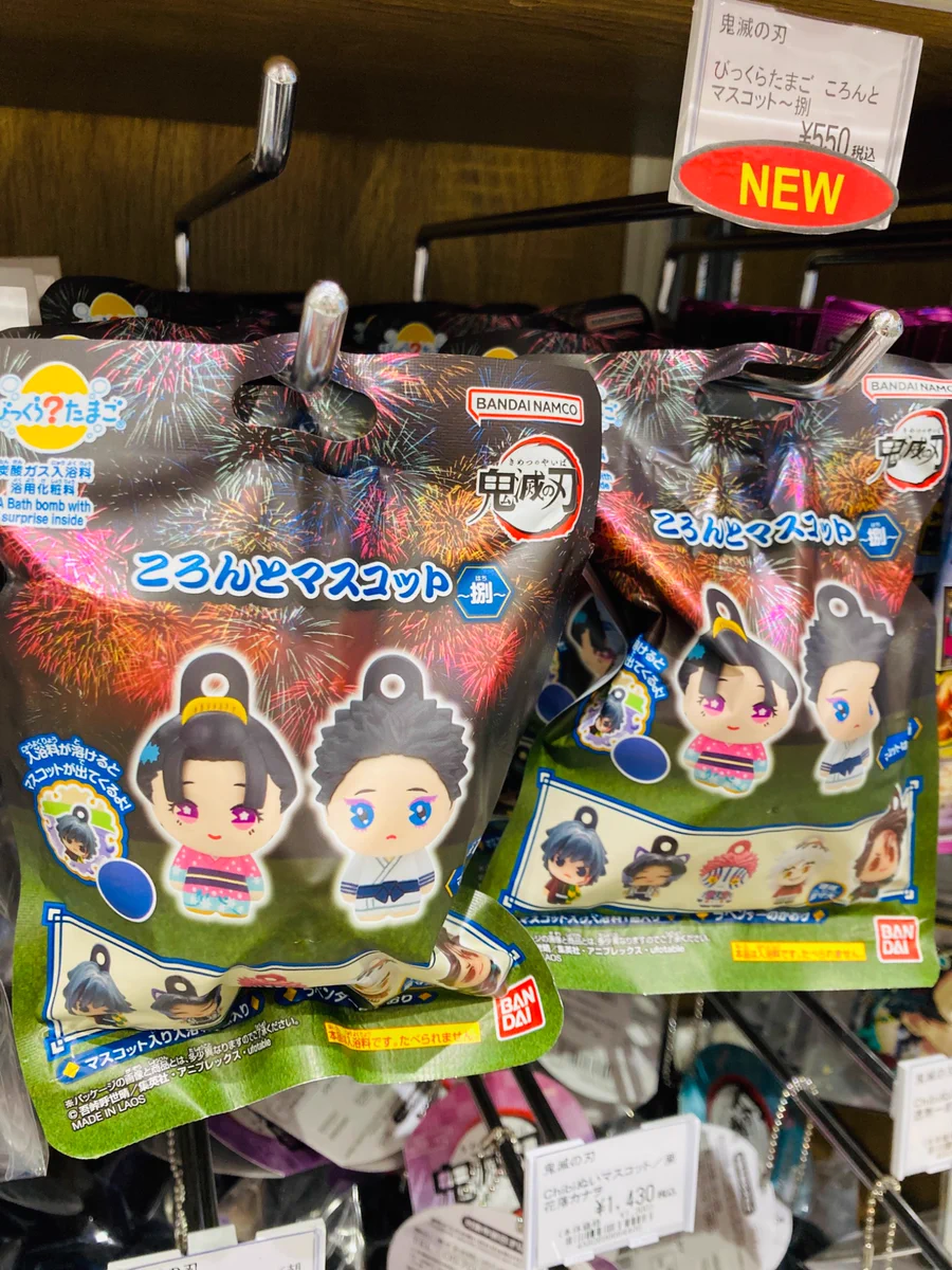 ツリービレッジ＠横浜 on X: 