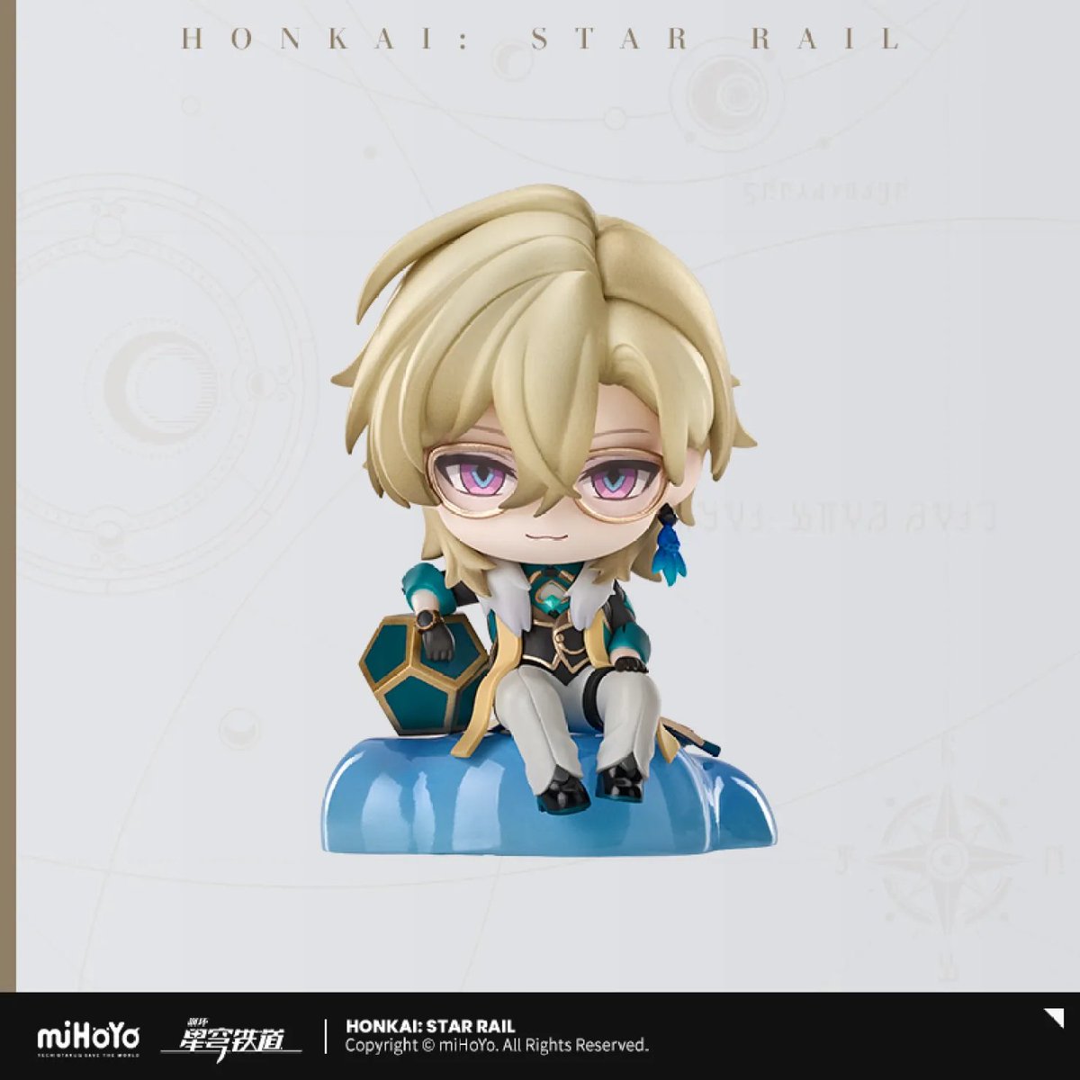 StarRailVerse1 tweet picture