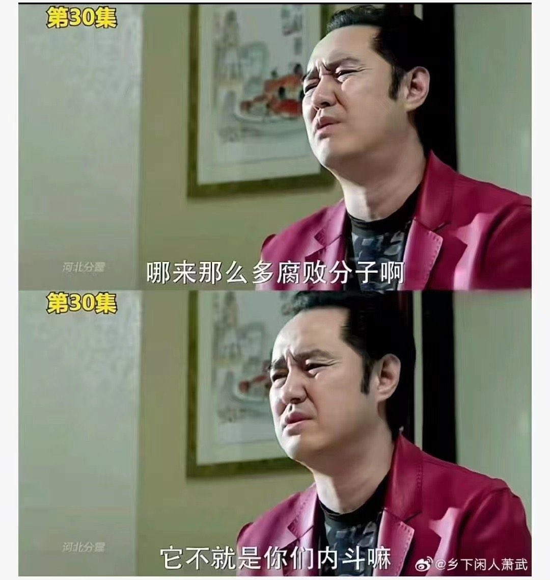 zhengyichangcun tweet picture
