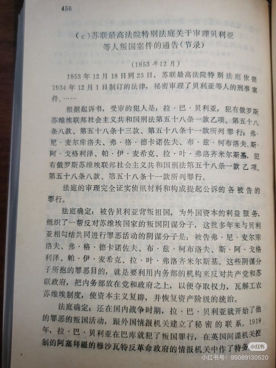 zhengyichangcun tweet picture